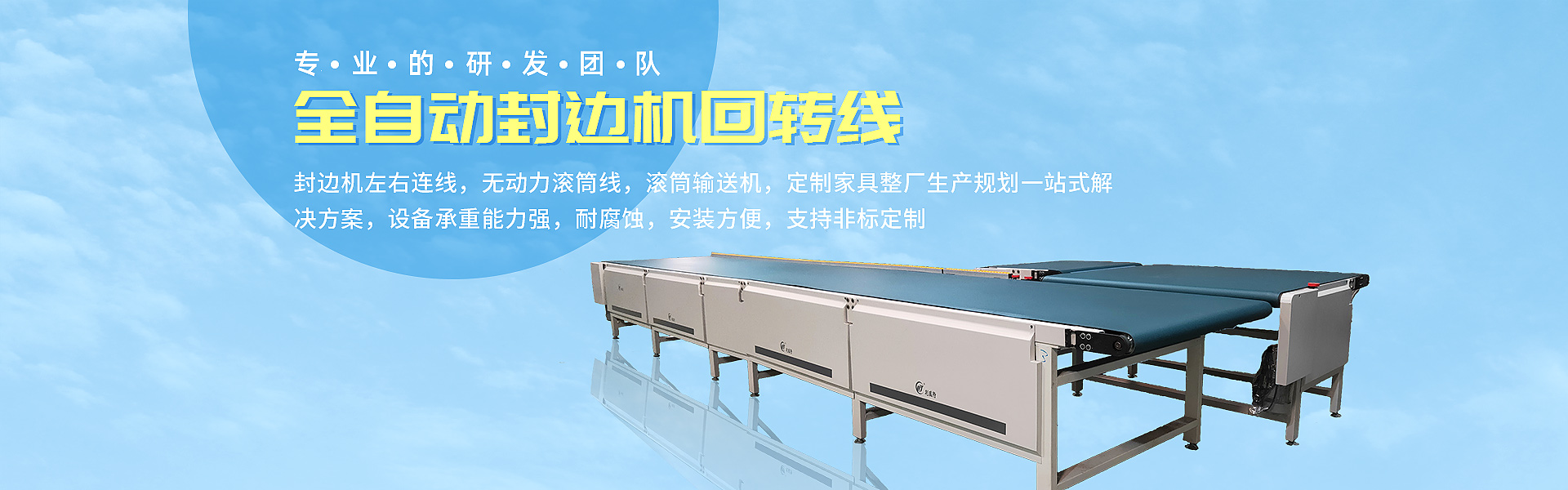 多乐游戏APP